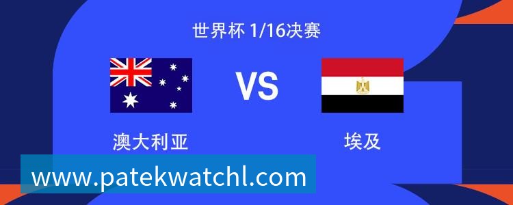 球盟会体育阿隆索:30领先后太在意比分很正常,很多球队有这种情况 球盟会体育阿隆索:30领先后太在意比分很正常,很多球队有这种情况